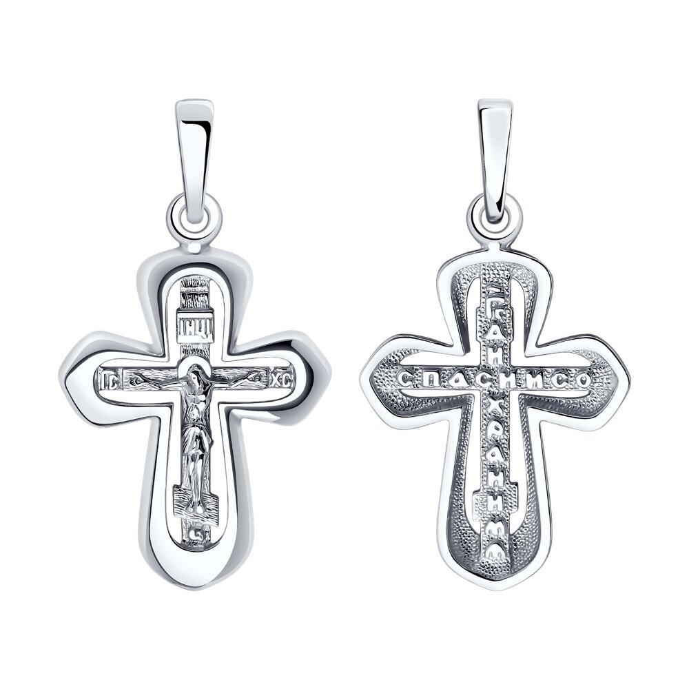 94120137 Подвеска (Ag 925)