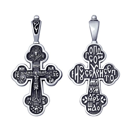 95120107 Подвеска (Ag 925)