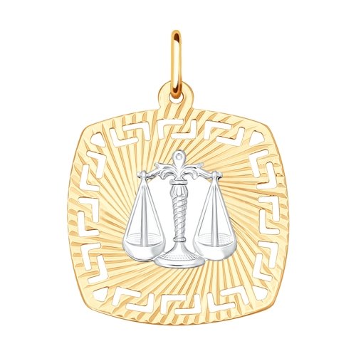 031640 Подвеска (Au 585)