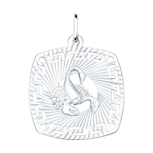 94030865 Подвеска (Ag 925)