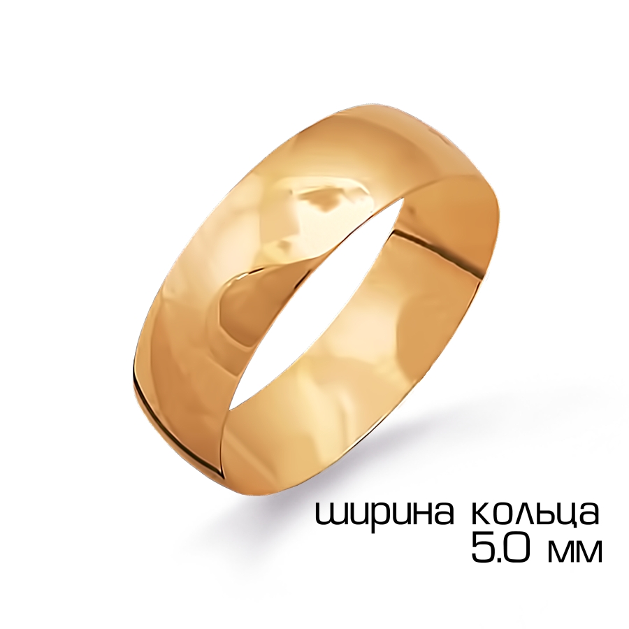 Т10001225 Кольцо (Au 585)