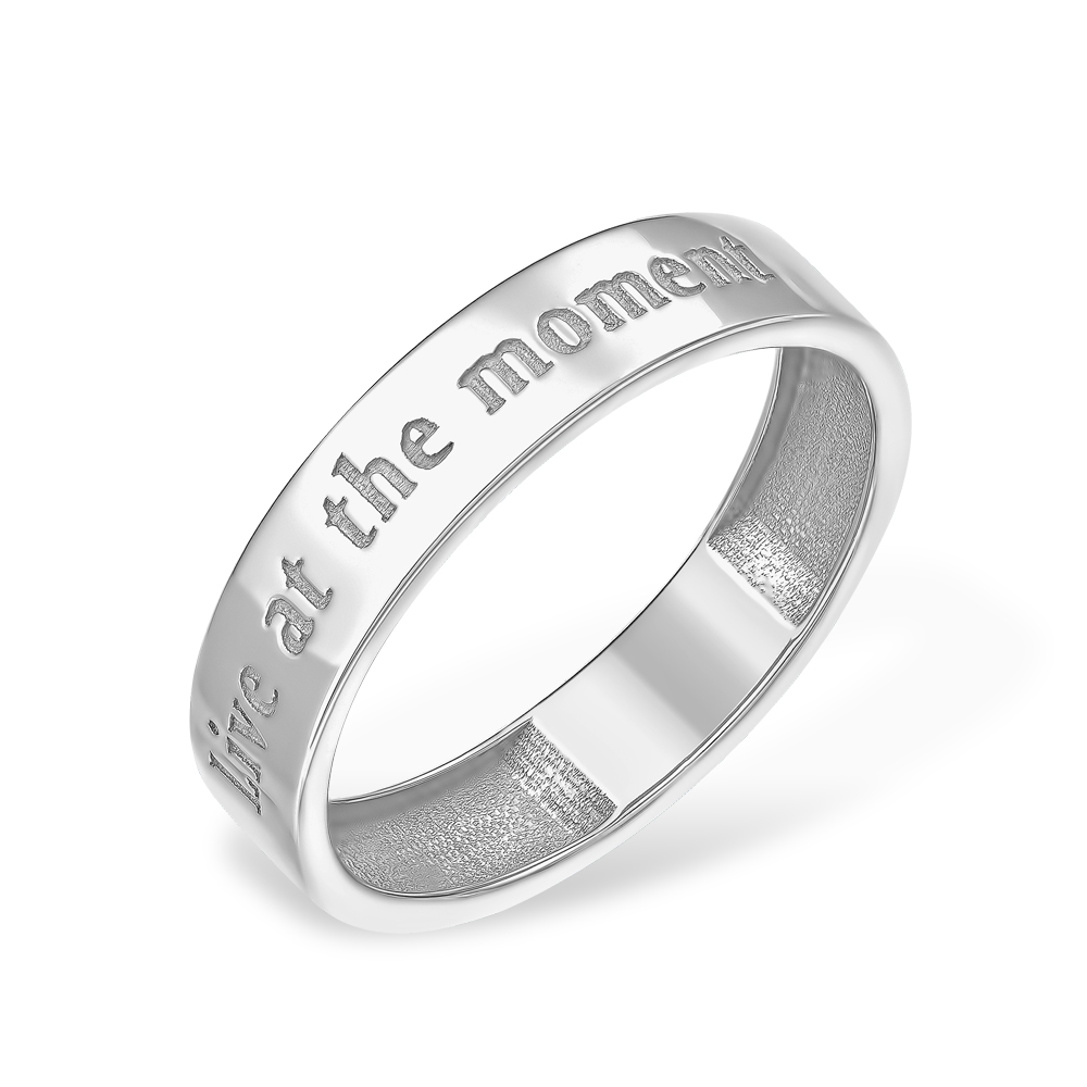 10000111452 Кольцо (Ag 925)