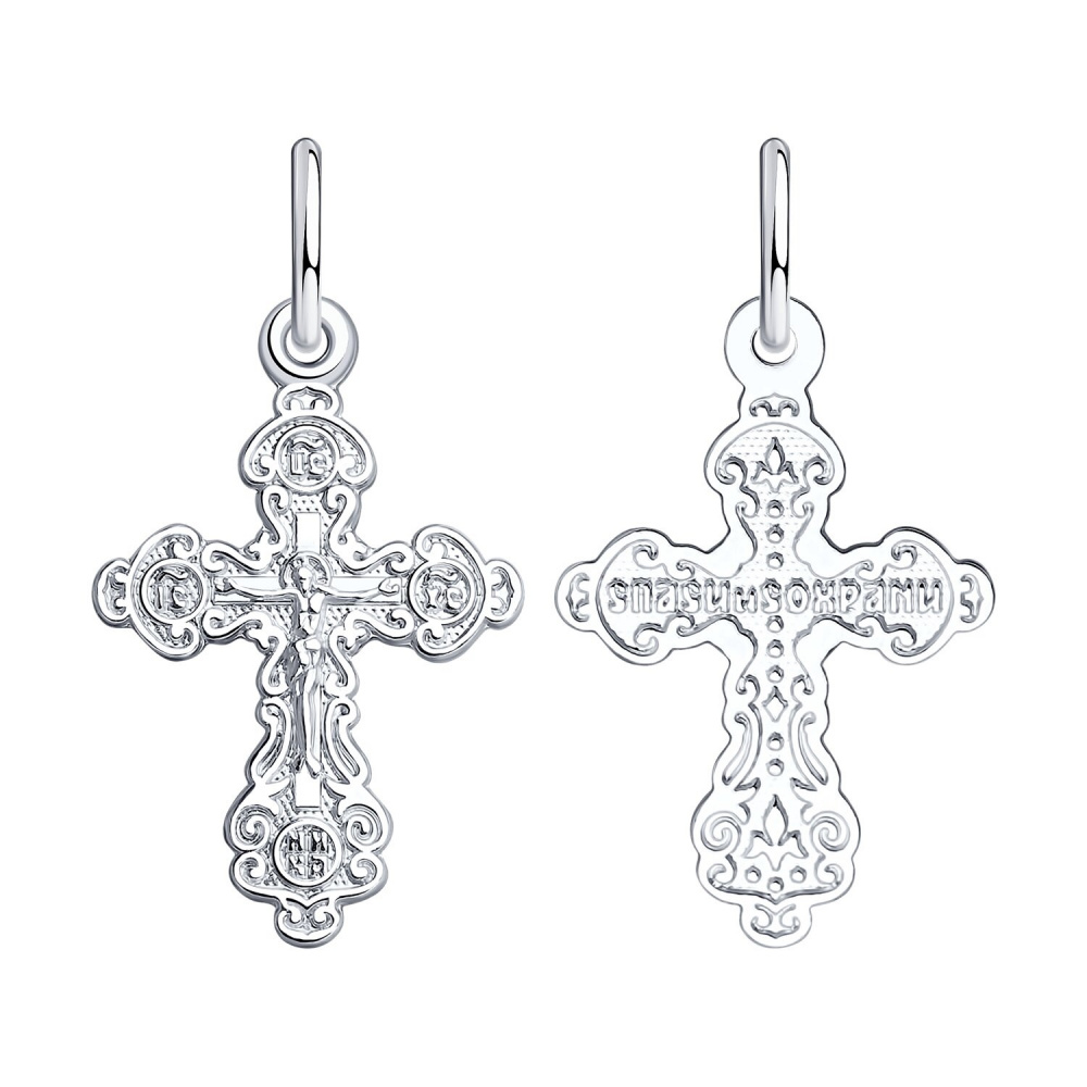 94120109 Подвеска (Ag 925)