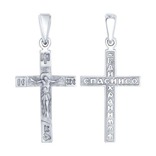 94120135 Подвеска (Ag 925)