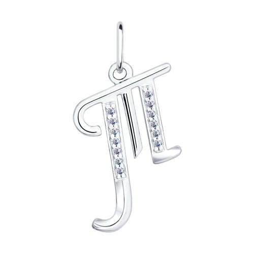 94031377 Подвеска (Ag 925)