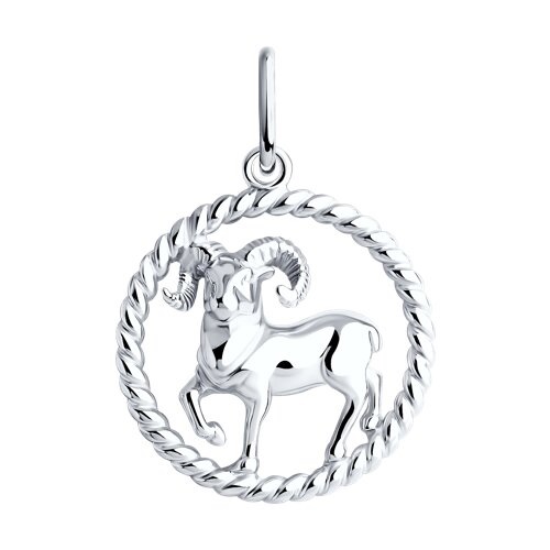 94031853 Подвеска (Ag 925)